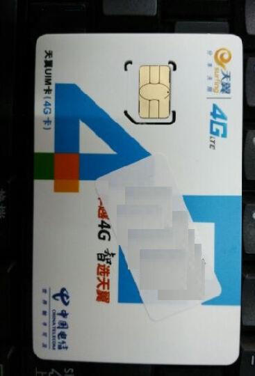 中国电信号卡:话费便宜 号段不错 资费便宜 卡