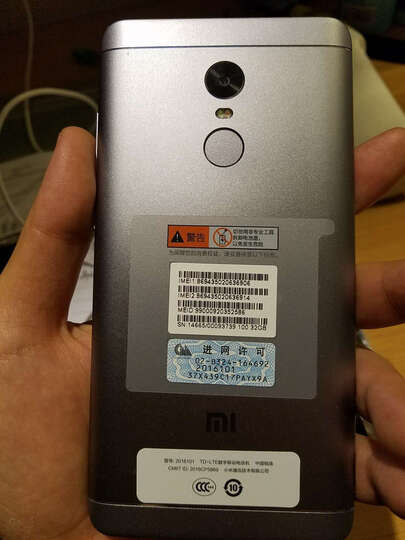 小米 红米Note4X 全网通版 3GB+32GB 香槟金 移动联通电信4G手机 晒单图