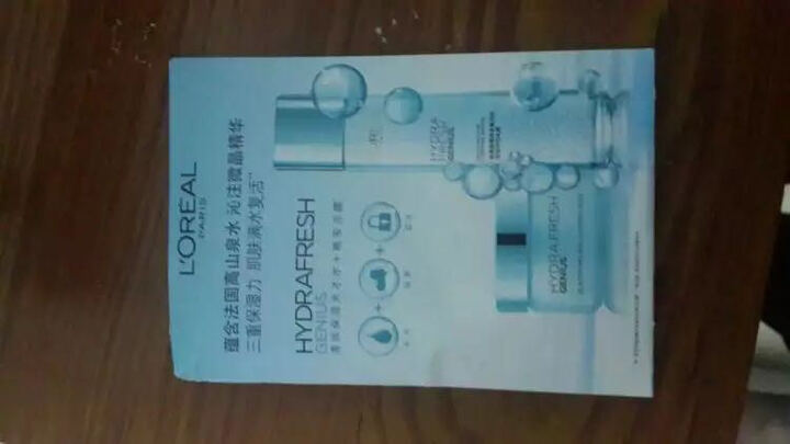 京东帐号密码忘了怎么办