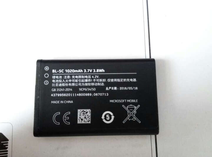 诺基亚130怎么样?诺基亚130好吗?,千万不要买