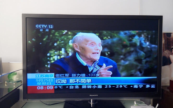 inphic怎么安装电视猫_inphic 英菲克_inphic电视直播