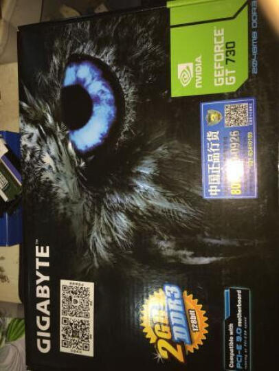 技嘉(GIGABYTE)GeForce GT730-2GI 700MHz/1600MHz 2G/128bit GDDR3显卡 晒单图