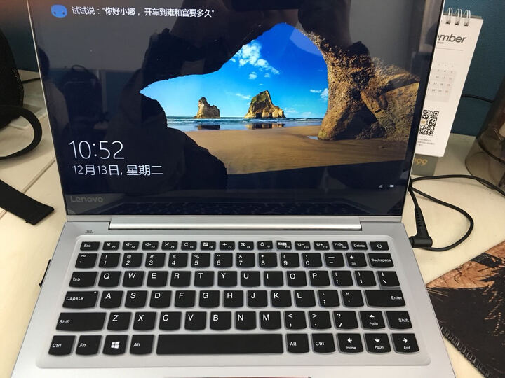 联想小新:系统很流畅,开机三秒,关机两秒,运行