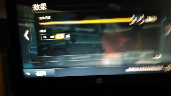 惠普(HP)EliteOne 800 G2 23英寸一体机(i7-6700 8G 1T R9 2G独显 IPS FHD 可升降旋转底座 3年上门服务) 晒单图