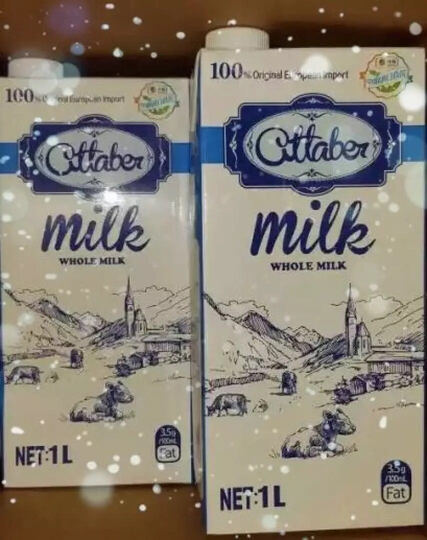 北京到太原京东快递得多久?-从京东买东西已经