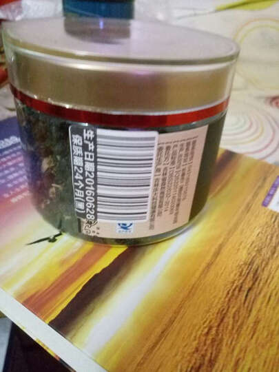易天健三七粉 云南特产 特级三七粉 超细三七粉
