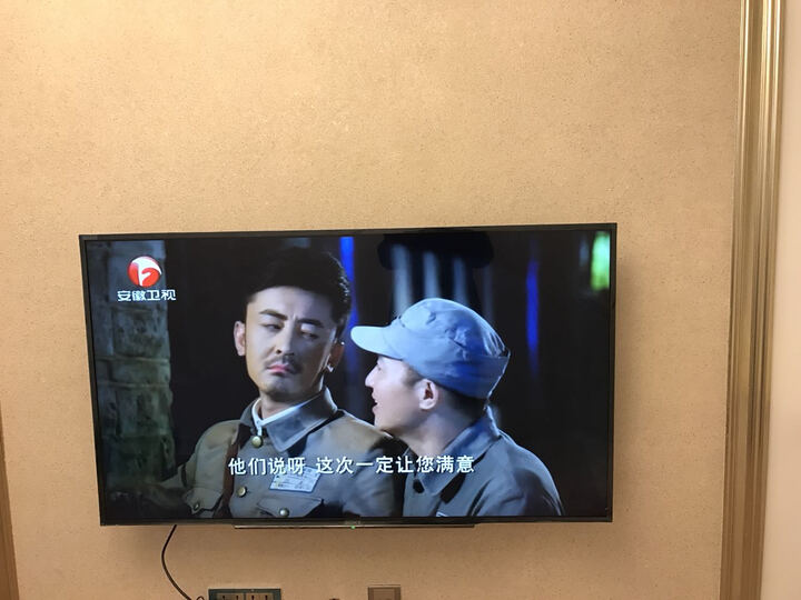 索尼(SONY) KD-55X6000D 55英寸 wifi 4K超高