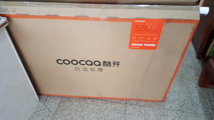 酷开(coocaa)55U2 55英寸智能超高清 20核4K游戏平板液晶电视 晒单图
