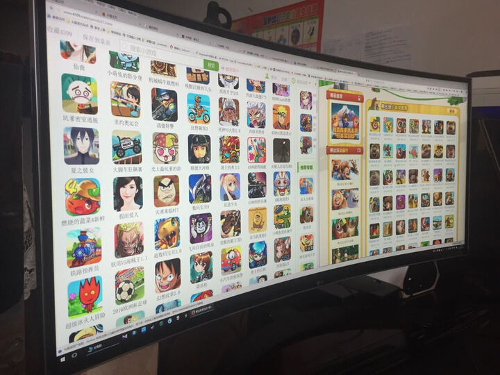 LG34UC88-B:看电影打游戏的效果谁用谁知道