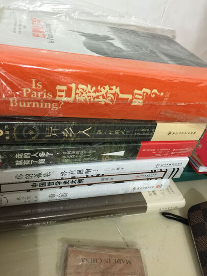 政治学说史(新版 套装共3册) 晒单图
