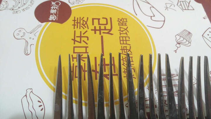 头发丝弯弯曲曲的粗细不均匀,只是一小部分而