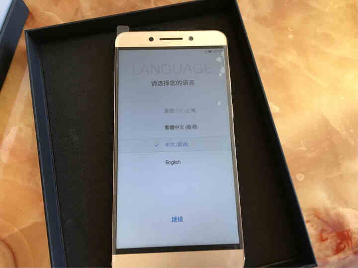 乐视乐Pro3:微信下载游戏老是校验失败,无法下