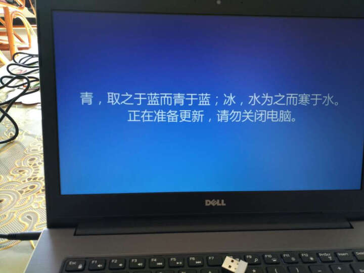 戴尔5459笔记本配置,戴尔5459上市时间 戴尔 成就(5459) 14-5459-1528 14英寸笔记本电脑 i5
