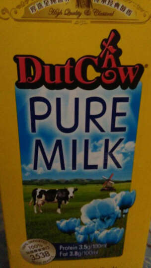 荷兰乳牛法国原装进口3.5 3.8全脂纯牛奶1L*6