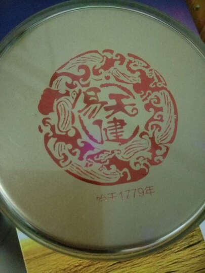 易天健三七粉 云南特产 特级三七粉 超细三七粉