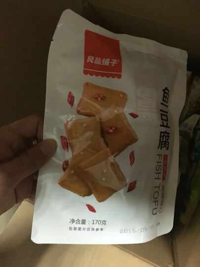良品铺子香辣卤藕:京东配送速度很快很给力的