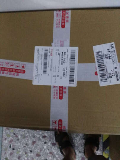 京东的快递包裹|京东快递包裹