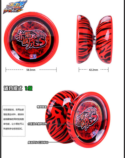 小霸王E705磁带复读机 正品英语学习U盘插卡