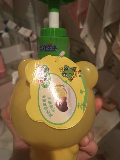 青蛙王子 儿童清爽洗手液320ml 澳洲坚果油 柠檬精华 晒单图