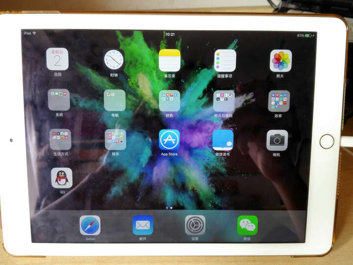 AppleiPad Air2:很好用,买过了十多天了,天天抱