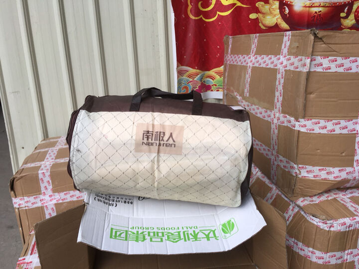 方若(FANROL):京东商城品质有保证,一直信赖