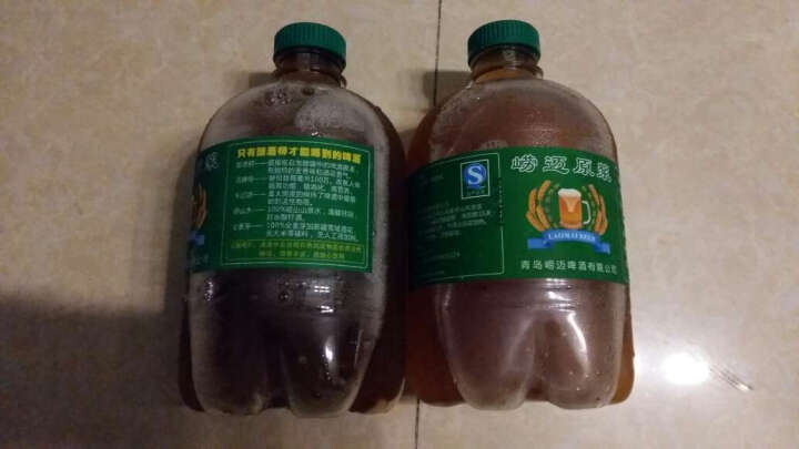 不过现在的瓶盖换成了没有防盗功能的盖子了,不知道什么原因! .