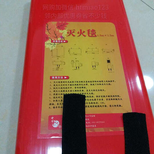 神龙 应急灯 消防双头应急灯 商用家用双头应急灯 KX-ZFZD-E3W7 晒单图
