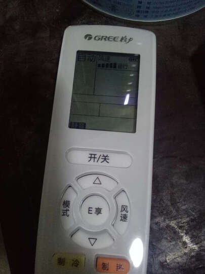 格力KFR-35GW\/35592FNhDa-A3:格力空调,大