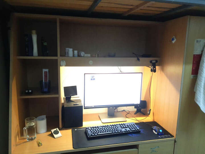 斐尔可FKBC104MC\/EFB2:用她敲代码是一种