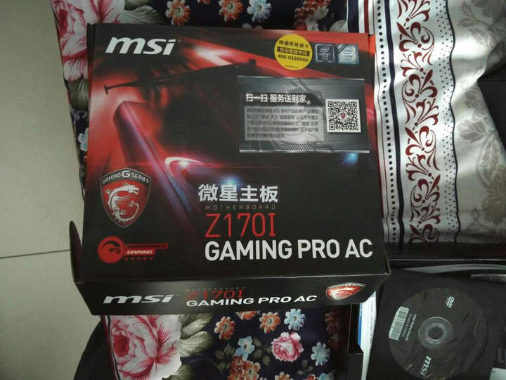 ING PRO AC主板:主板做工精细,但是比华硕的