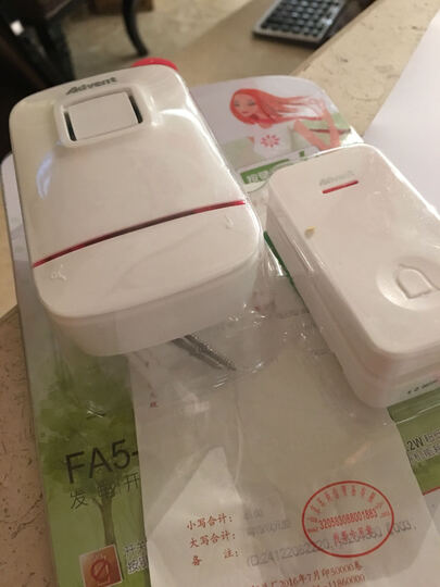 那次我真的很棒600字-那次我真的很自豪800字