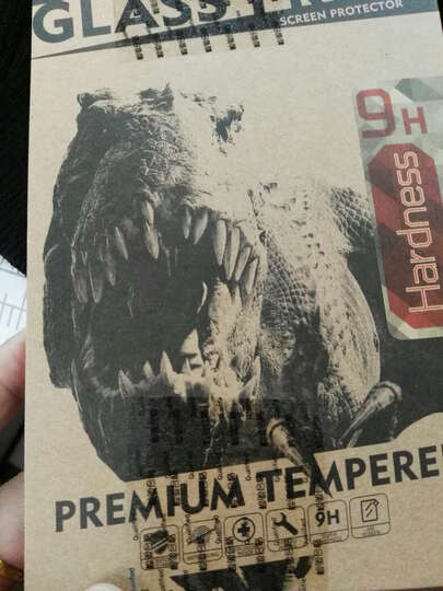 KOOLIFE华为荣耀V8钢化膜:支持京东自营店