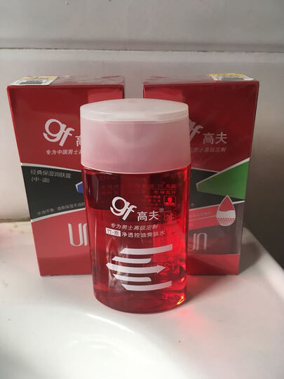高夫爽肤水:一直用高夫,用了四年多了,本人油