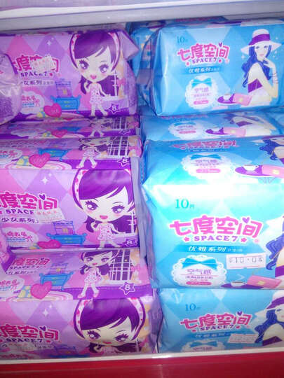 七度空间卫生巾:日期新。送货快。京东购物真