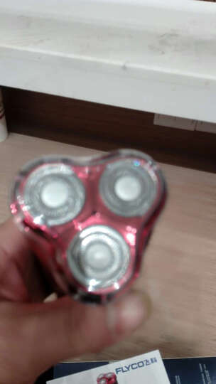 飞科FS338:东西不错,就是收到货京东商城自己