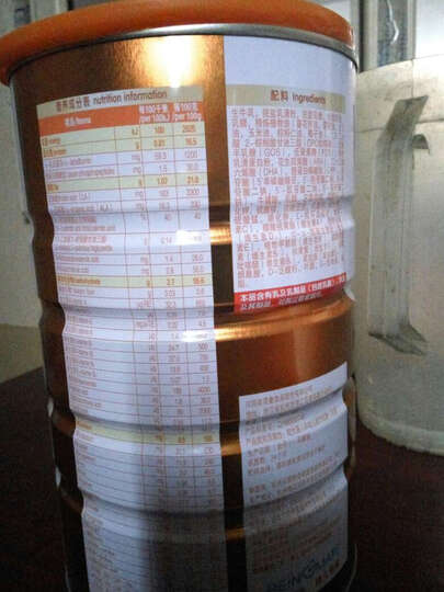 配方奶粉:每次买京东自营的东西都会很放心,尤