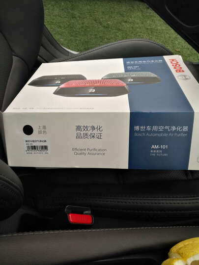 色)急速净化CADR20 去除甲醛PM2.5:京东自