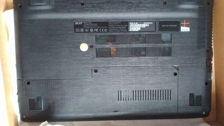 宏碁TMTX50-G2-500W怎么样?宏碁TMTX50-G