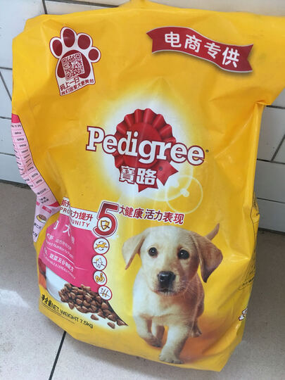 吉利gx7电商专供还能买到吗