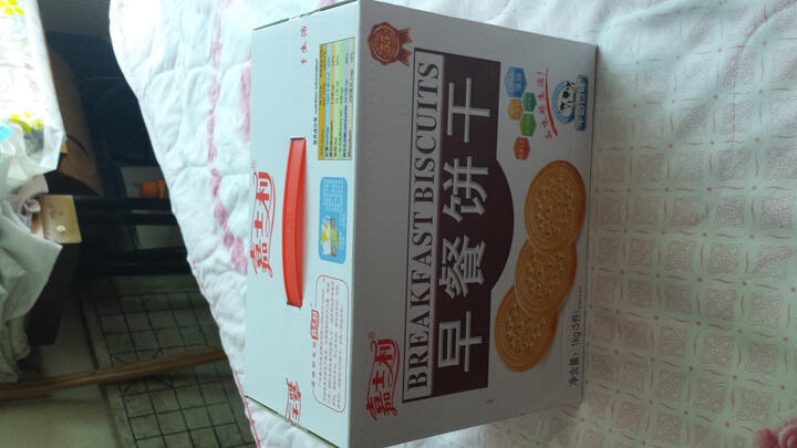 人吃的,还没打开,看外表不错,包装精致。京东的