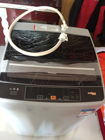 海尔EB72M2JD:洗衣机,还可以,没有洗,只是今