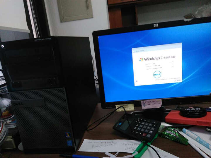 戴尔(Dell) 3020MT 台式电脑 i5-4590 4G 1T 集