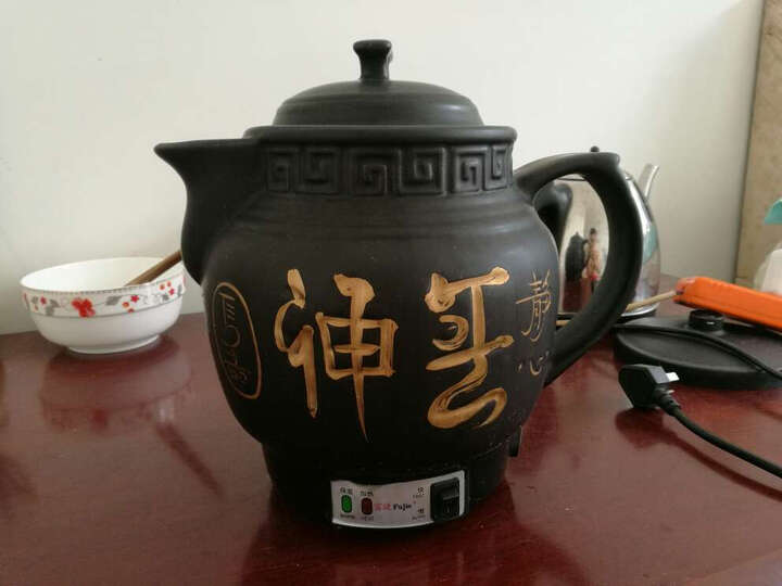 电热中药锅怎么样_电热中药锅多少钱_电热中