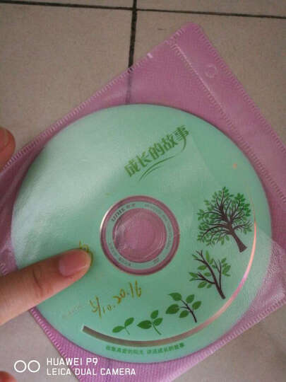 驾驶证照片不好看想换一个驾驶证怎么办