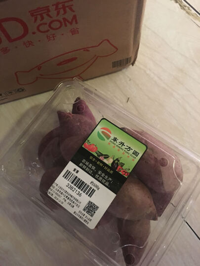 紫薯 约500g 新鲜蔬菜 晒单图