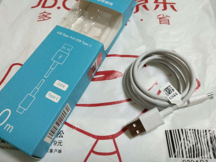 华为AP51:充电限流用的,替代努比亚z11max的