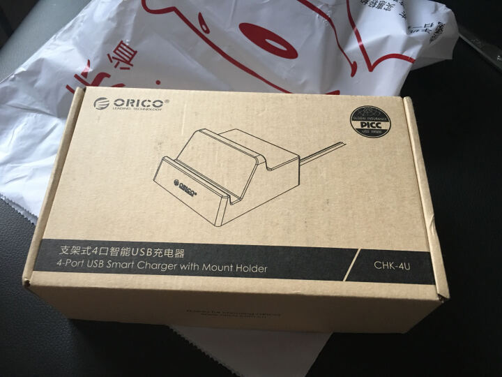 奥睿科（ORICO）CHK-4U USB充电器创意智能充电头 苹果华为手机平板通用充电支架/充电底座 白 晒单图