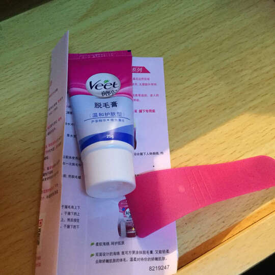 薇婷脱毛膏:第一次买脱毛膏,脱了一下手背上的