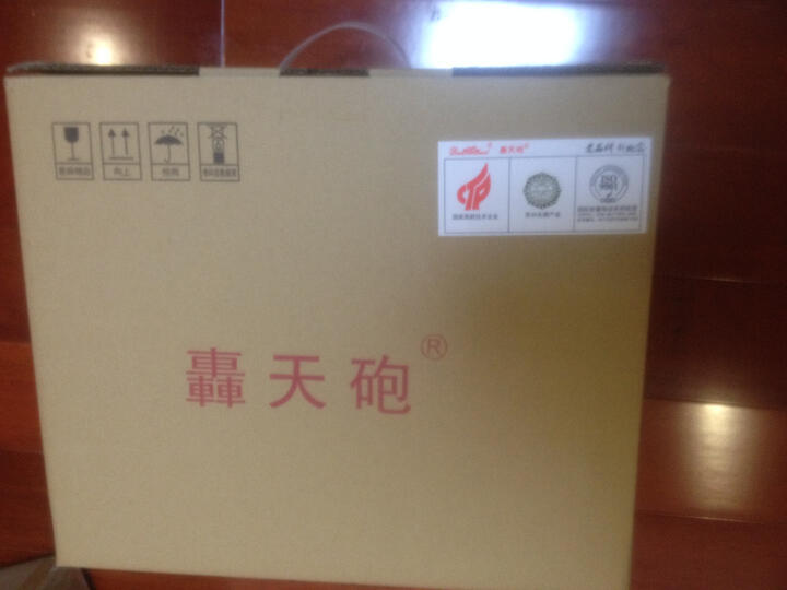 轟天砲(Poner Saund) 家用高清无线wifi投影仪 3D智能办公手机家庭影院 LED-96Wifi 晒单图