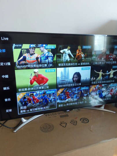 乐视TVX43S:京东物流 值得信赖 小哥也很棒送